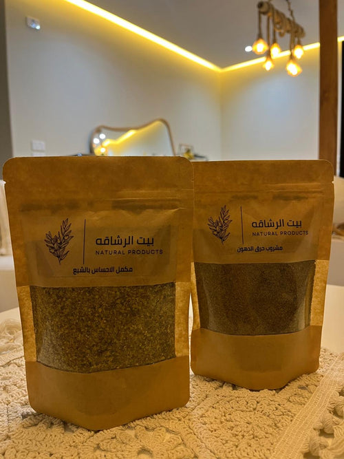 نظام التخسيس المتكامل
