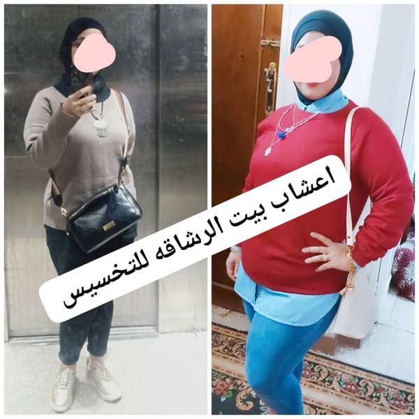 نتيجة حقيقية ✓