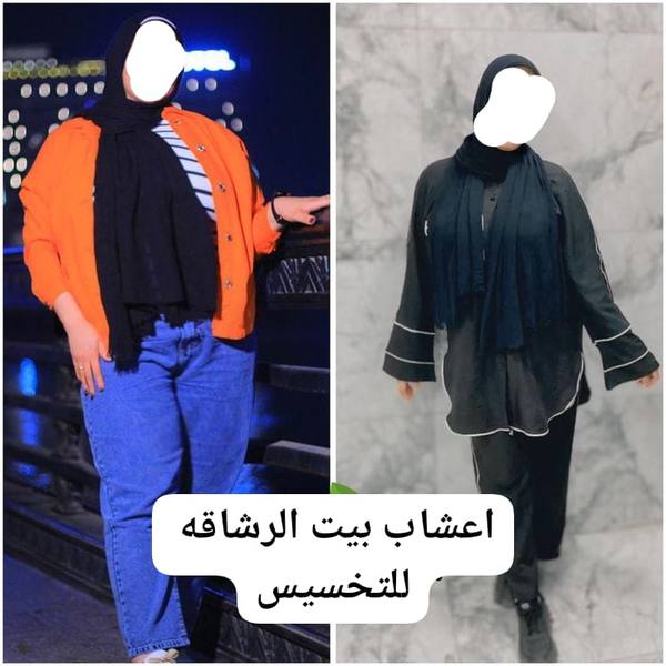 نتيجة حقيقية ✓