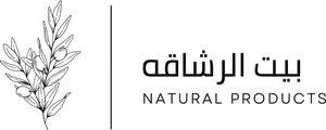 بيت الرشاقة
